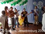 Šáteček, dětský folklorní soubor